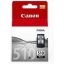 Canon PG-510 fekete eredeti tintapatron 2970B010