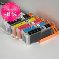   Canon CLI-571 Bk-C-M-Y + PGI-570 [1-1db XL] utángyártott tintapatron csomag 5 db-os